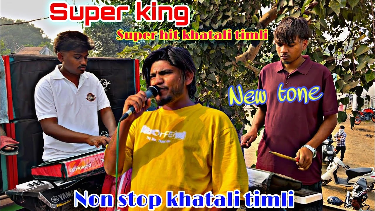 💥SUPER KING BAND😟 .SAYLA VALI, NEW TONE KE SATH 💃NEW KHATALI TIMLI .❤️#superkingband2025 
