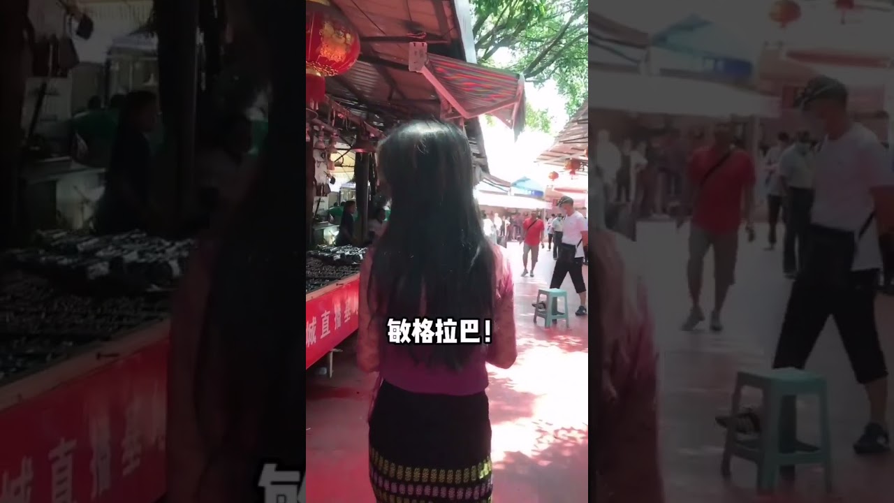 小甜姐姐聪明才智