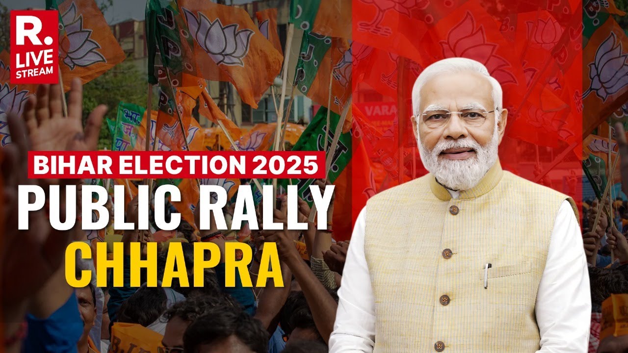 LIVE: PM Modi Addresses Massive Rally In Chhapra | Bihar Elections 2025 | BJP Vs RJD Battle