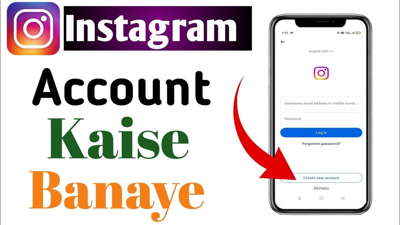 Instagram ki Id kaise banaye || How to create Instagram account || instagram account kaise banaye