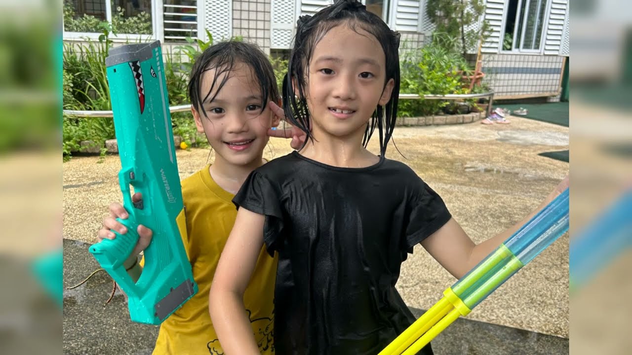 親民幼兒園113.7.4打水戰～
