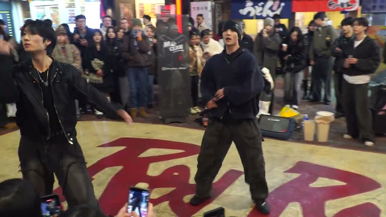 251228 모션 (mocean) Fame - 라이즈