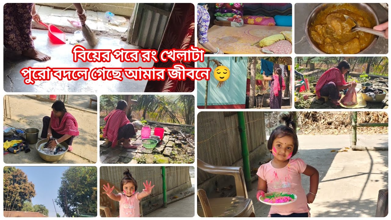 পরিস্কার ও পরিচ্ছন্ন ভাবে কাজ করার অভ্যাসে পরিনত হয়েছে তাই হয়তোএতো সুন্দর ভাবে সংসারে কাজ করতে পারি।
