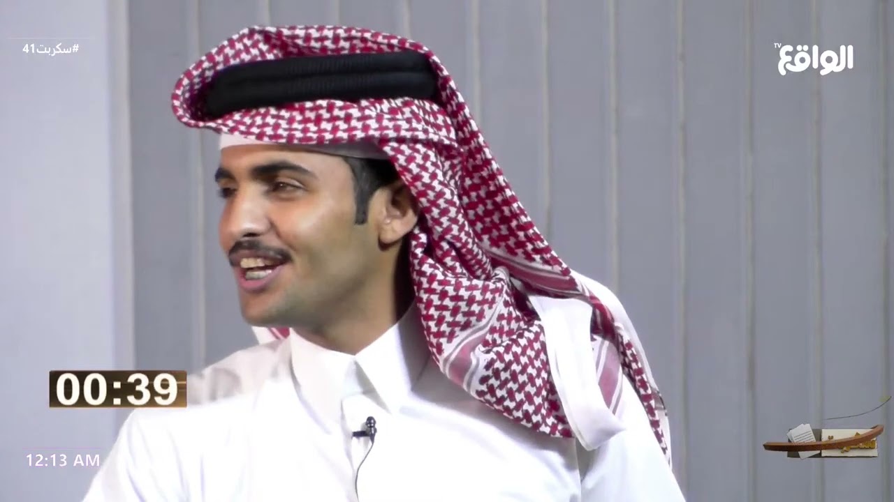 مشهد إرتجالي 