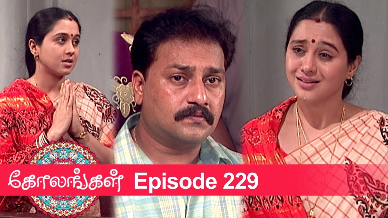 Kolangal Episode 229, 19/08/2019 | #VikatanPrimeTime