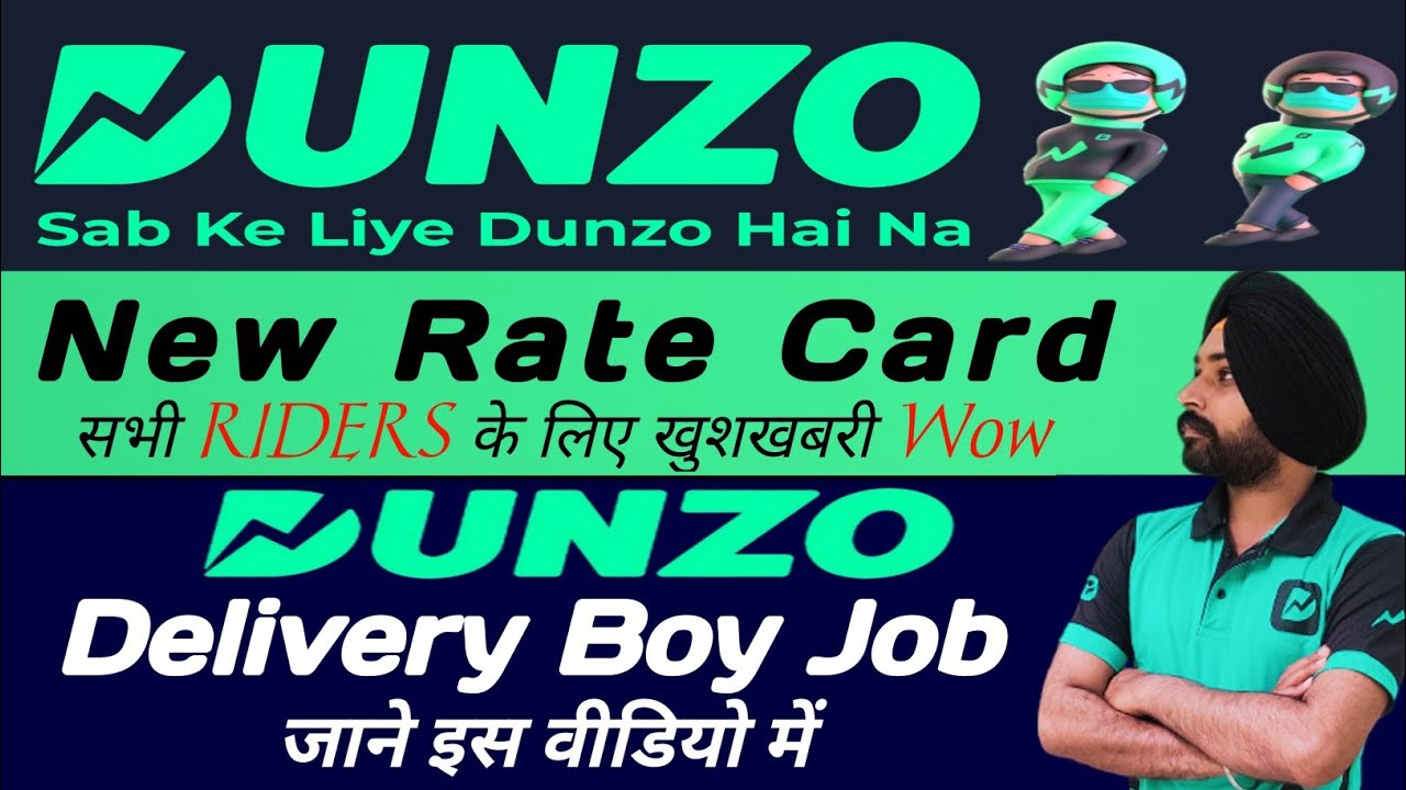 Live Proof 🔴. Wow Dunzo New Rate Card || Dunzo Delivery Boy salary ? New Video | Puni Gill vlogs ||