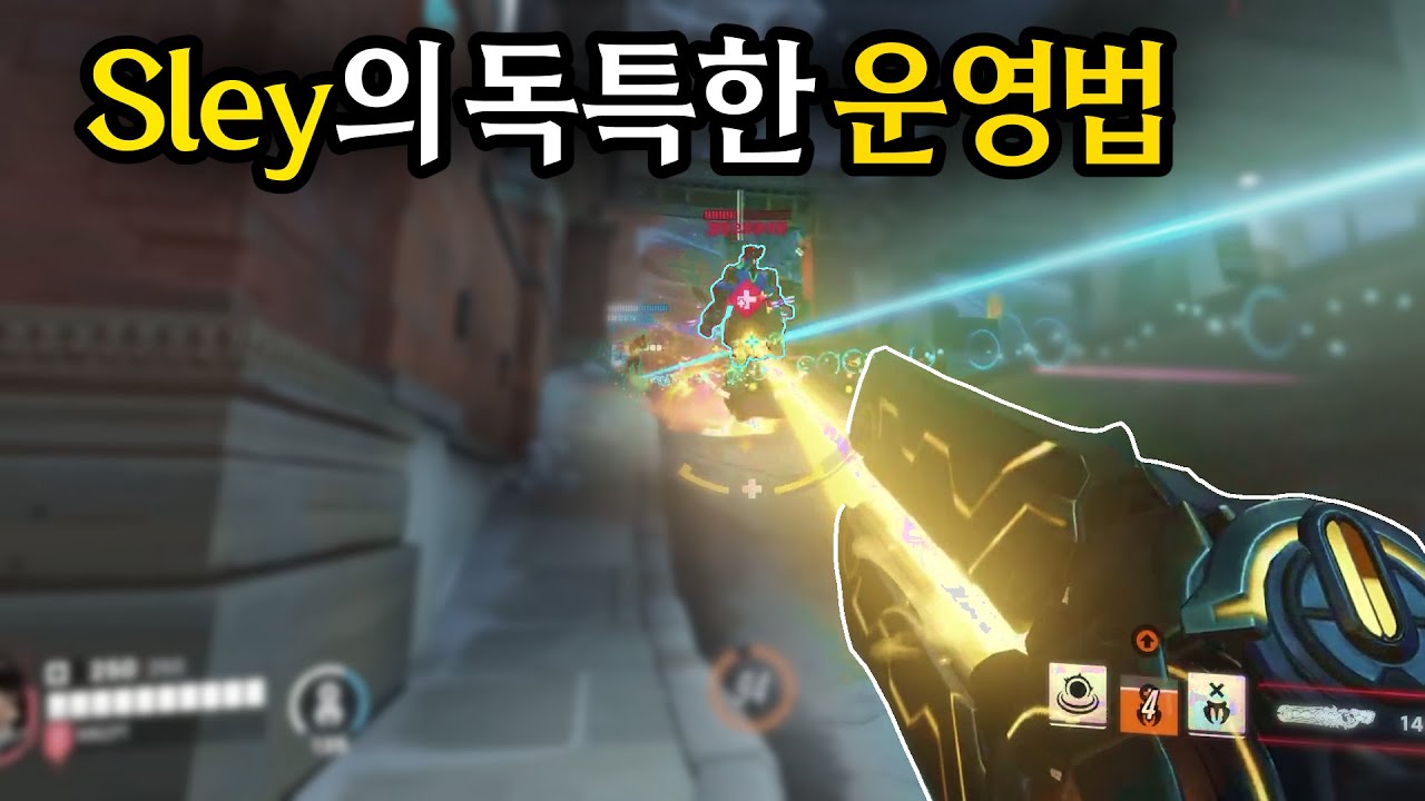 랭킹 1등의 일리아리는 본대에서 운영합니다