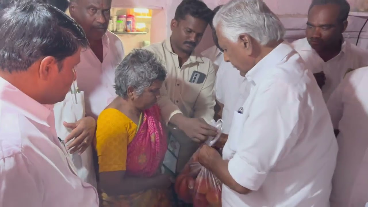 11 12 2025 UGI ADMK NIVARANA UDHAVI VISUAL