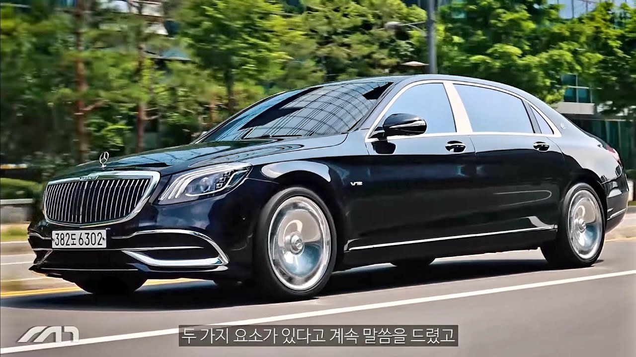 윤성로가 감히 회장님들께 고합니다 [벤츠 S650 마이바흐 시승기, '매직바디컨트롤'을 말하다]