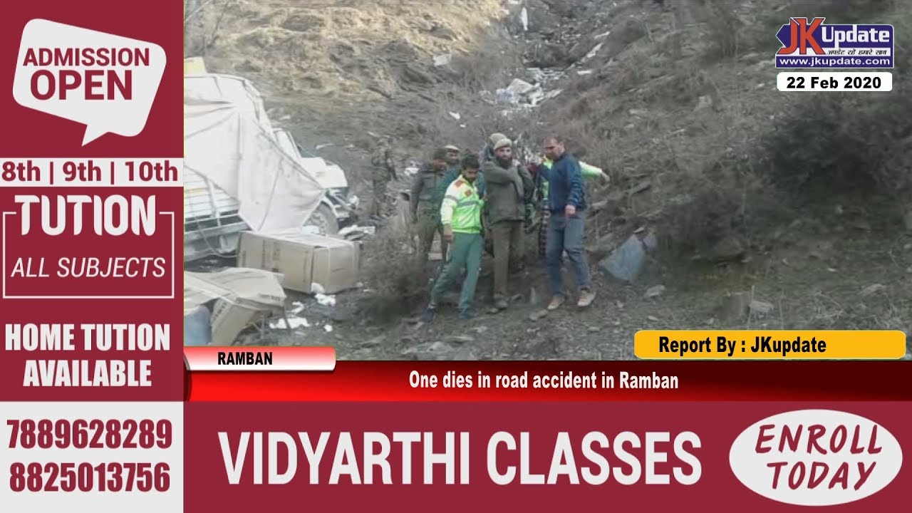 One dies in road accident in Ramban