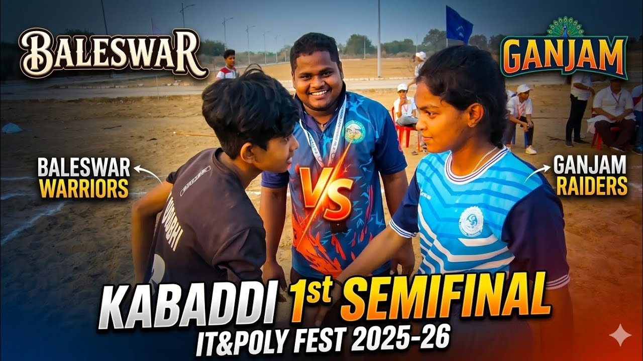 🔴BALESWAR🆚GANJAM|1ST SEMIFINAL MATCH GIRLS|ITI& POLY FEST 2025-26#khelkabaddiodisha 