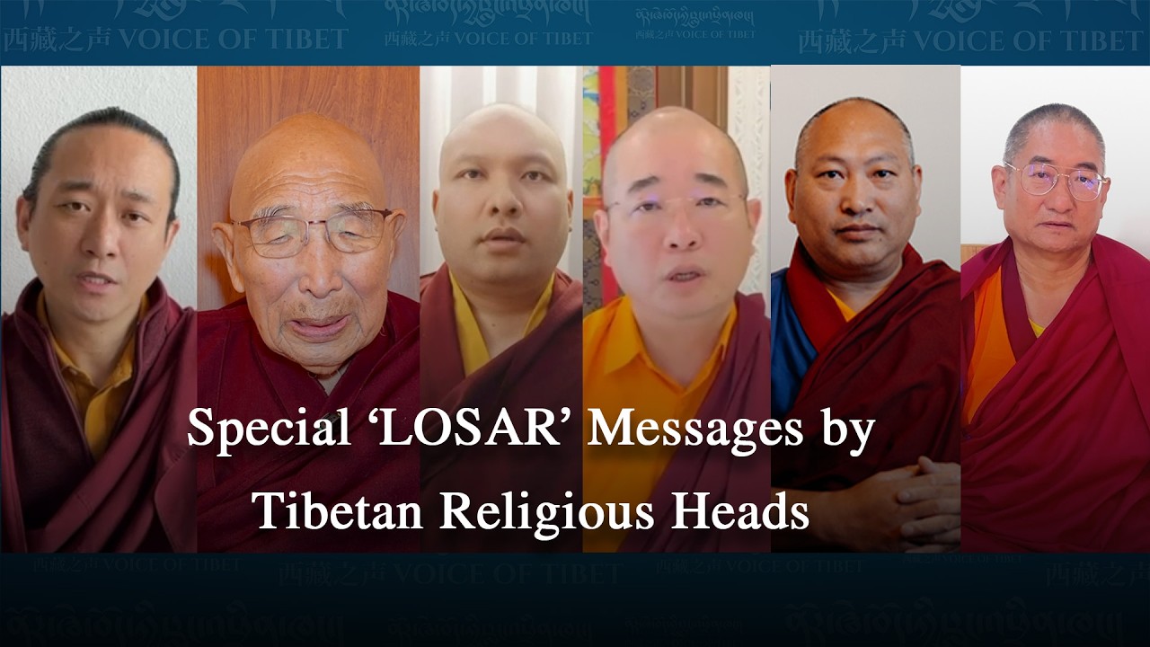 Special ‘LOSAR’ Messages by Tibetan Religious Heads