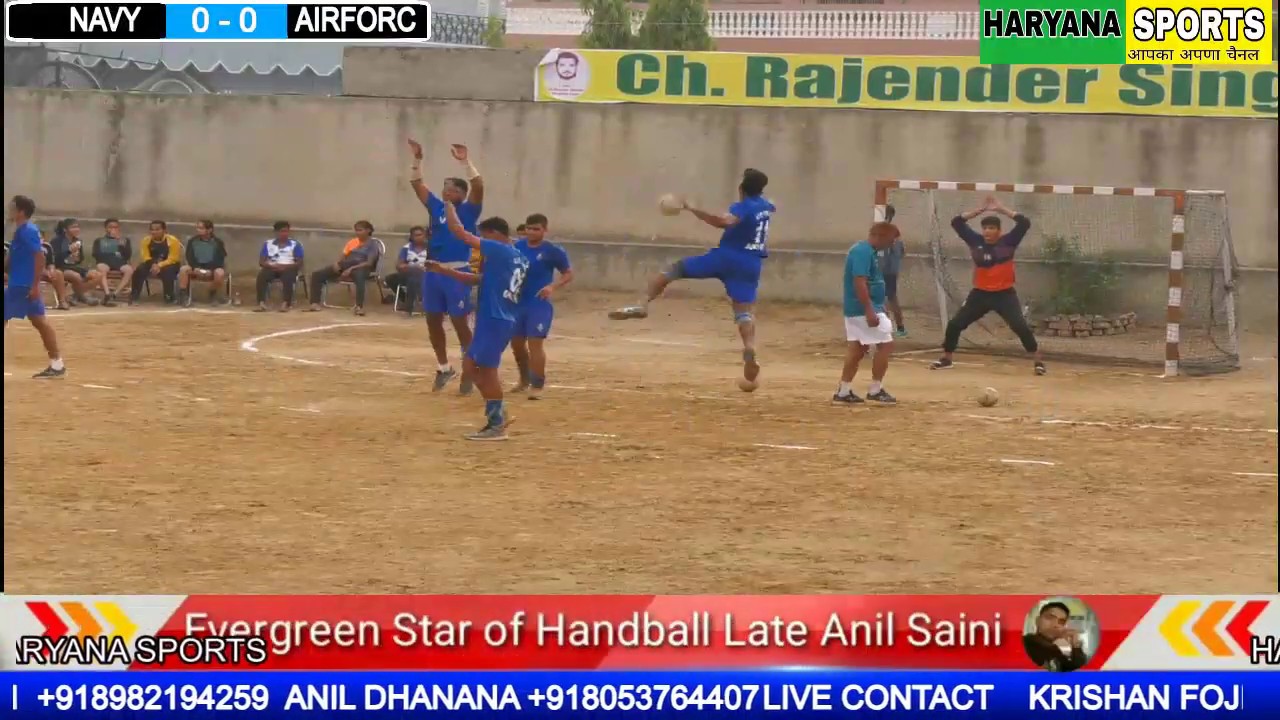Live Handball Match Airforce VS Indian Navy || HARYANA SPORTS ||