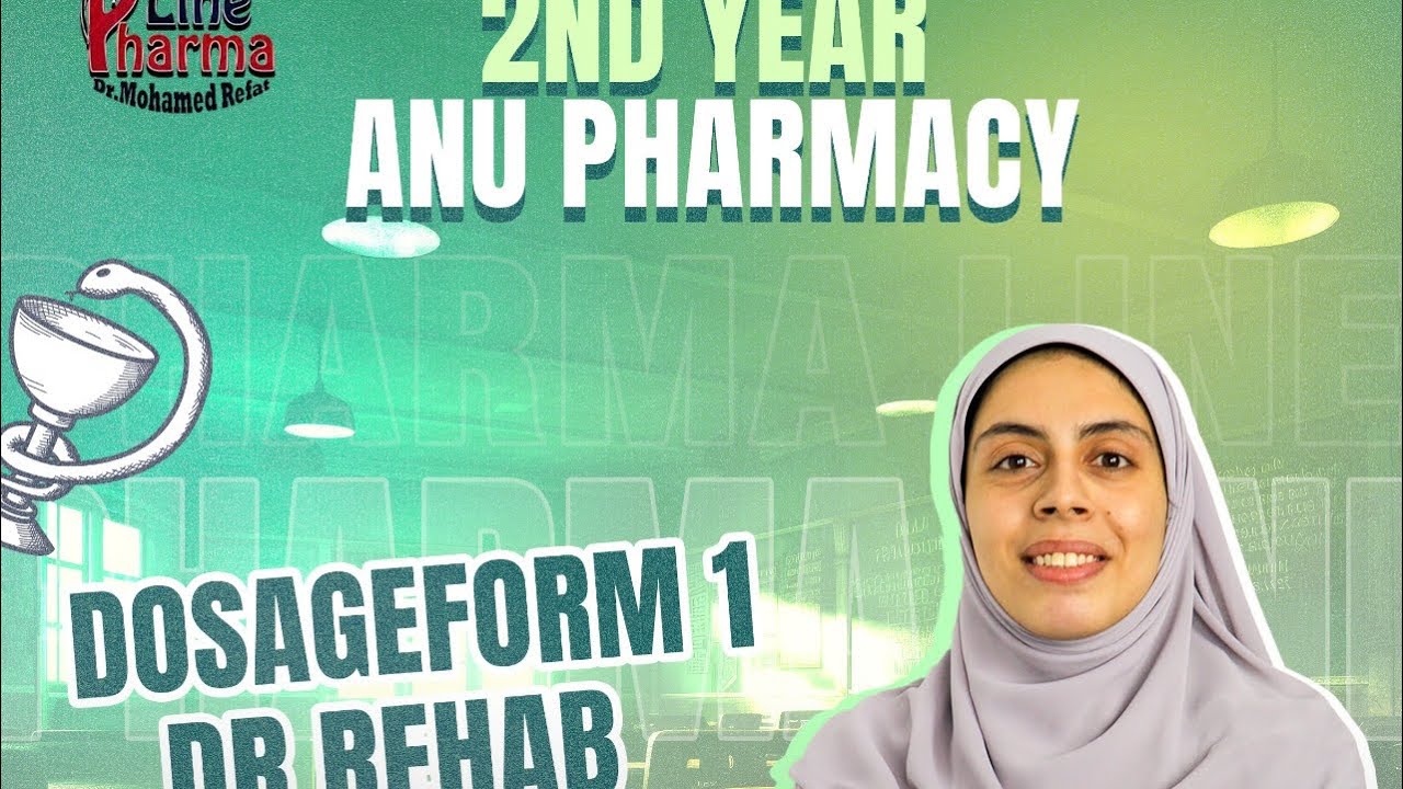 Dosage1 ANU -Solutions دوزدج صيدله اسيوط الاهليه