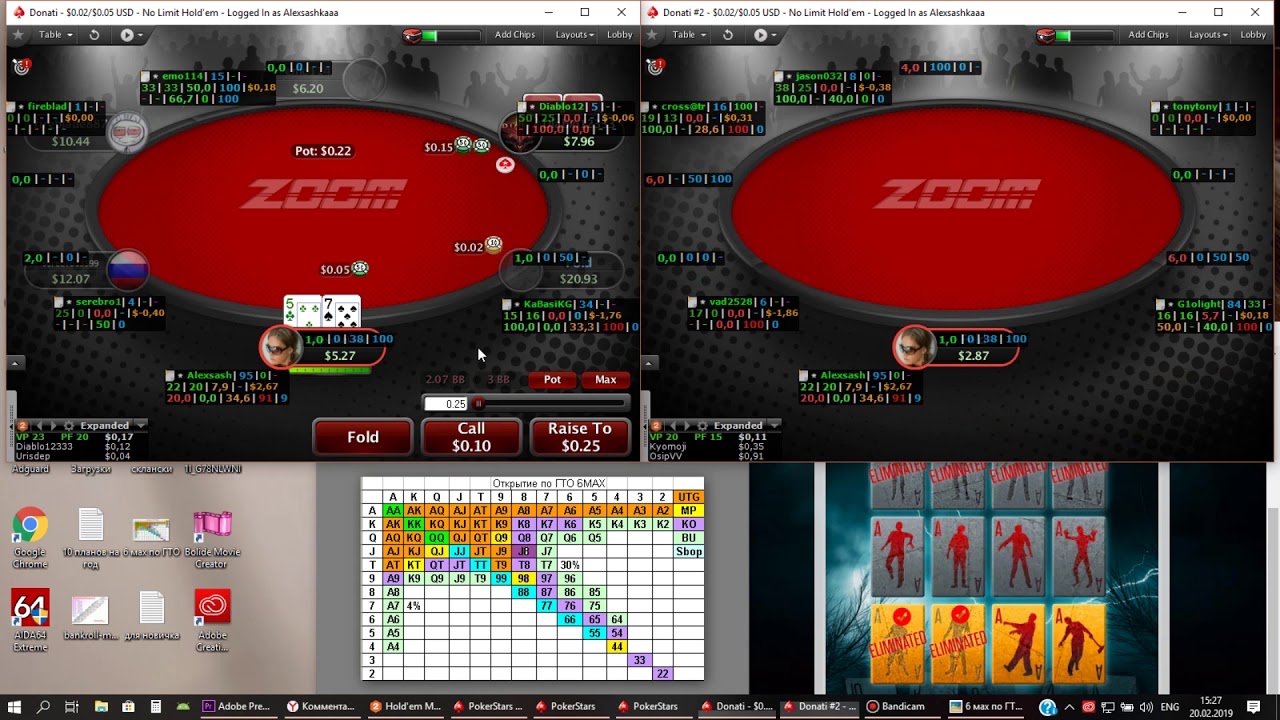 NL5 Zoom Poker Marathon P13.. Especially for you