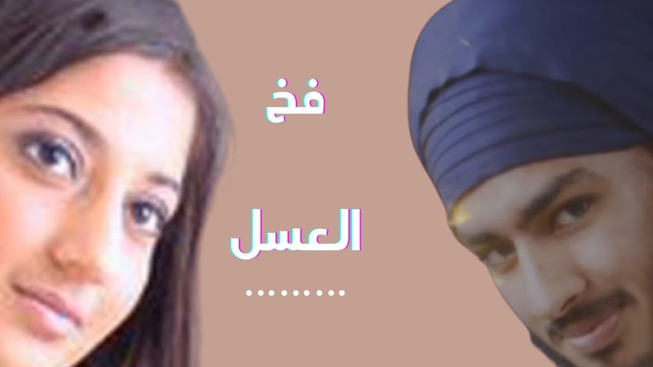 احذر عدوك مرة، واحذر صديقك ألف مرة   #قضايا_تم_حلها #Rima_mystery
