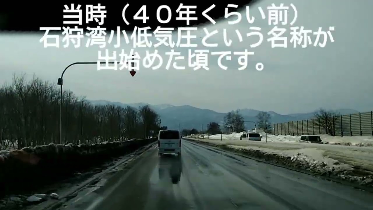 ふるびら　たらこミュージアムに行きました　結合別バージョン