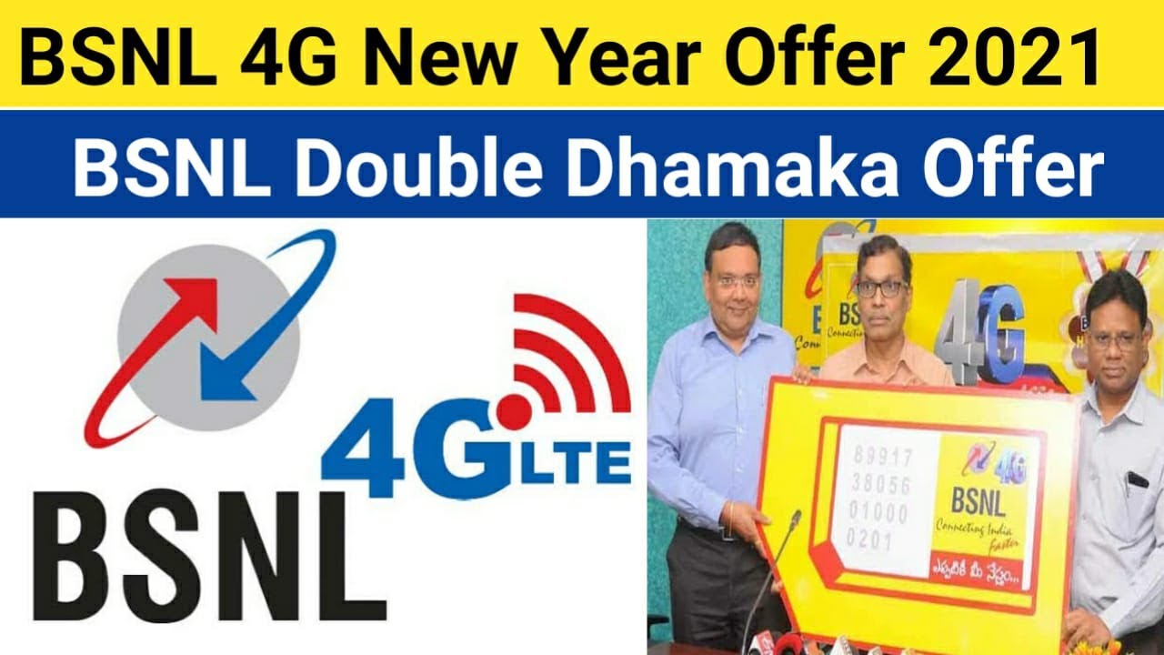 BSNL Happy New Year Offer 2021 | BSNL Gives Double Benefits to its Users