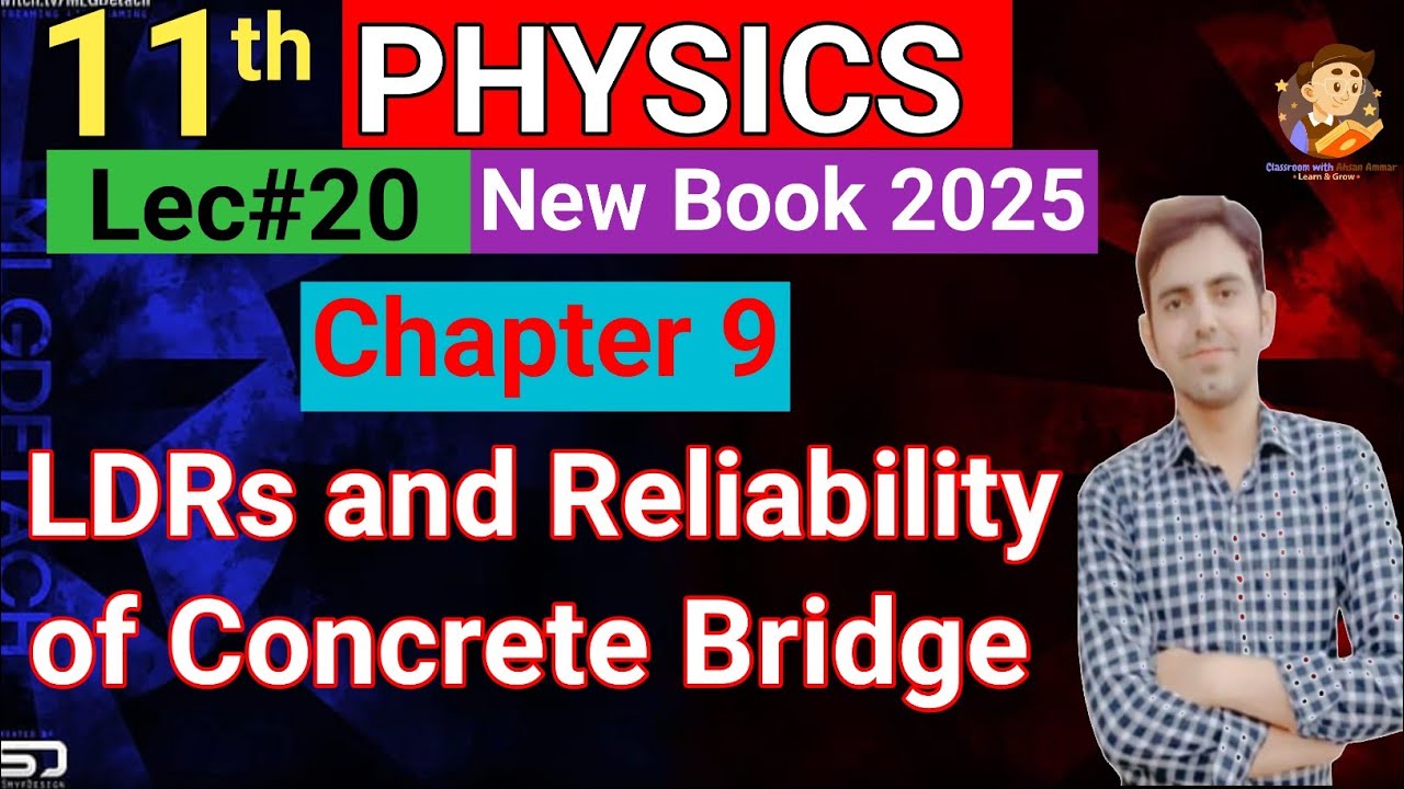 Light Dependent Resistors(LDRs) & its applications in urdu/hindi | Class 11 Physics New Book Unit 9