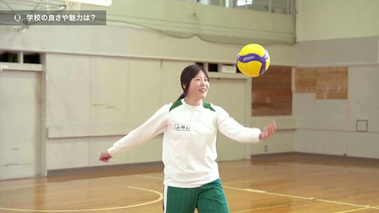 静岡県立川根高等学校　学校紹介