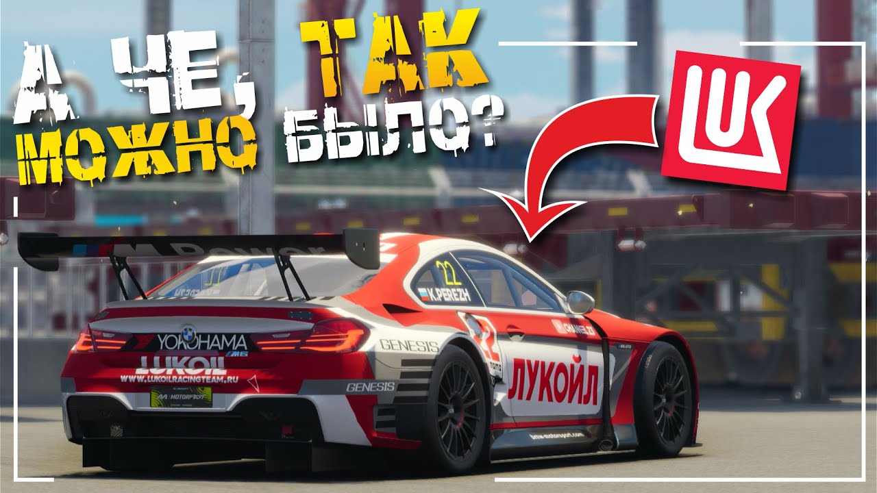 Я Создал Свой Собственный Дизайн - The Crew Motorfest