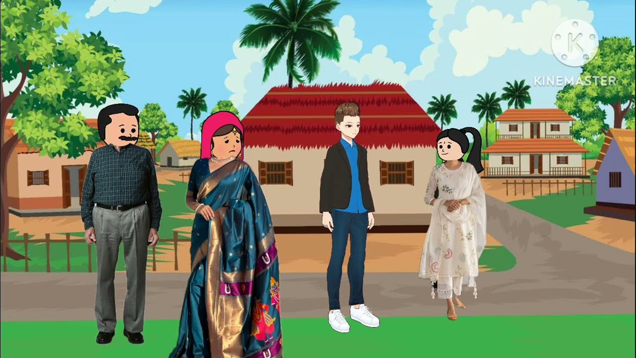 💥 গাওঁৰ ছোৱালী জনীক কৰিব বিচাৰিছিল চহৰৰ বন কৰা ছোৱালী💥ll cartoon story