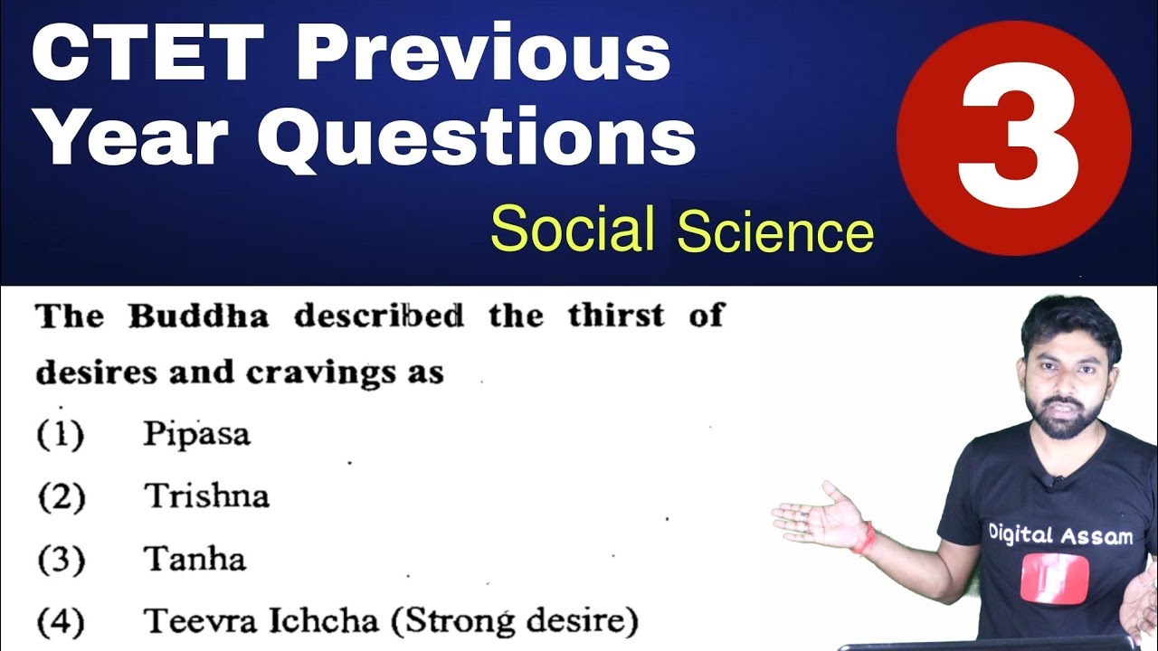 CTET  Social Science  Previous Year Question Answers  || Important Questions || Video 3