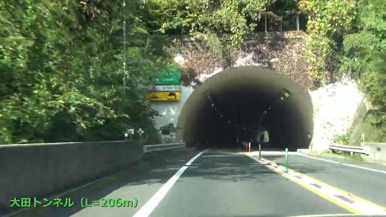 [4K]マツダ6ドライブカメラ 25　小郡萩道路（国道490号線）美祢東JCT→絵堂　2025.11
