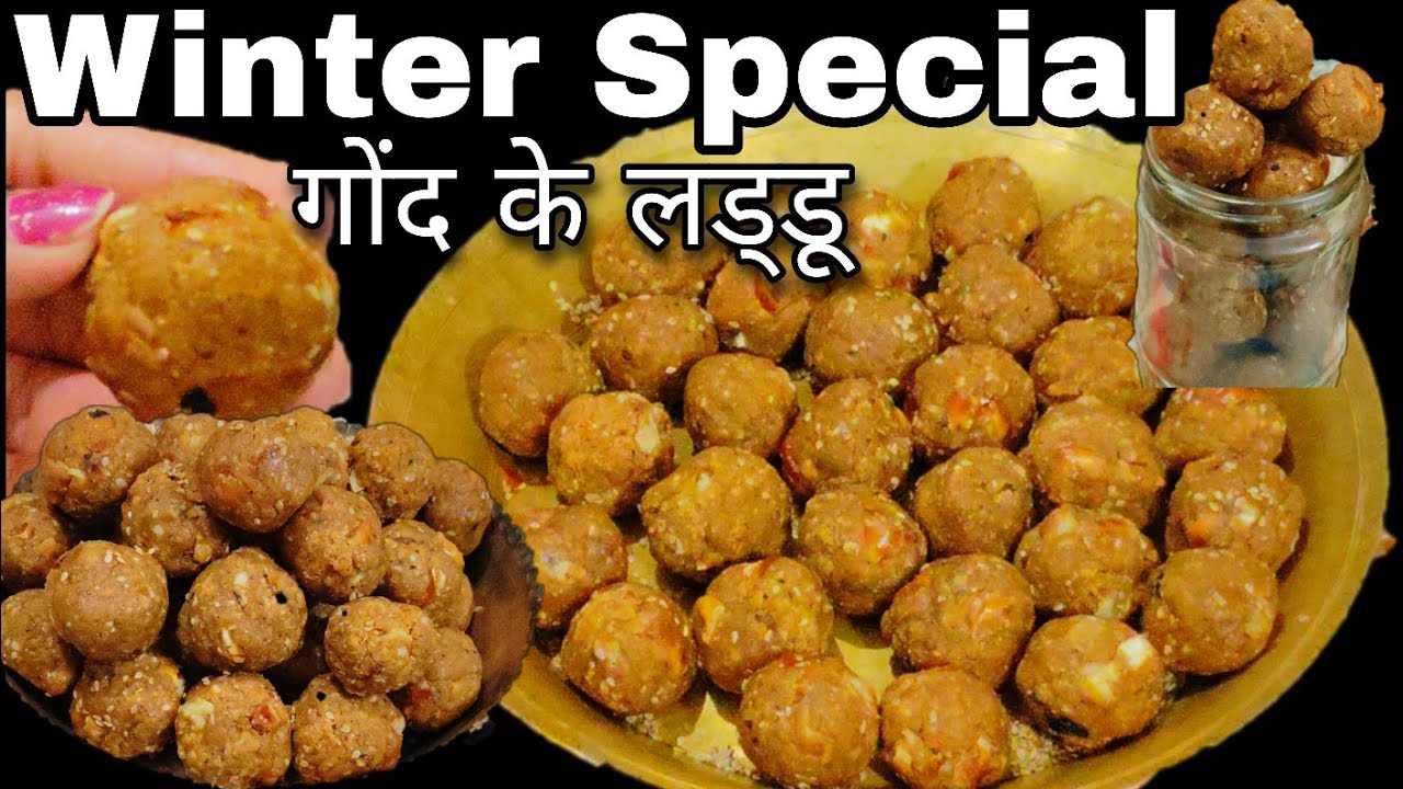 सर्दियों के लिए सुपर हेल्दी गोन्द आटा ड्राईफ्रूट लड्डू/ताकत वाला पौष्टिक लड्डू/Winter Special Laddu