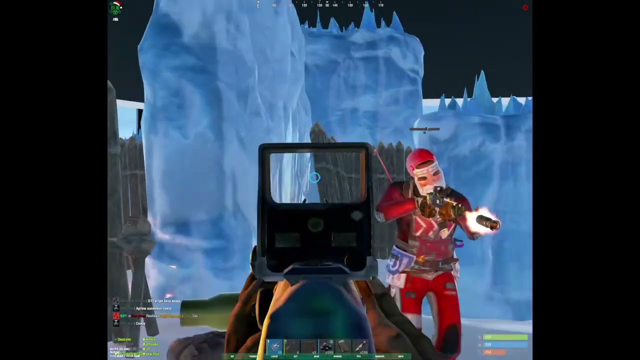 Rust once again