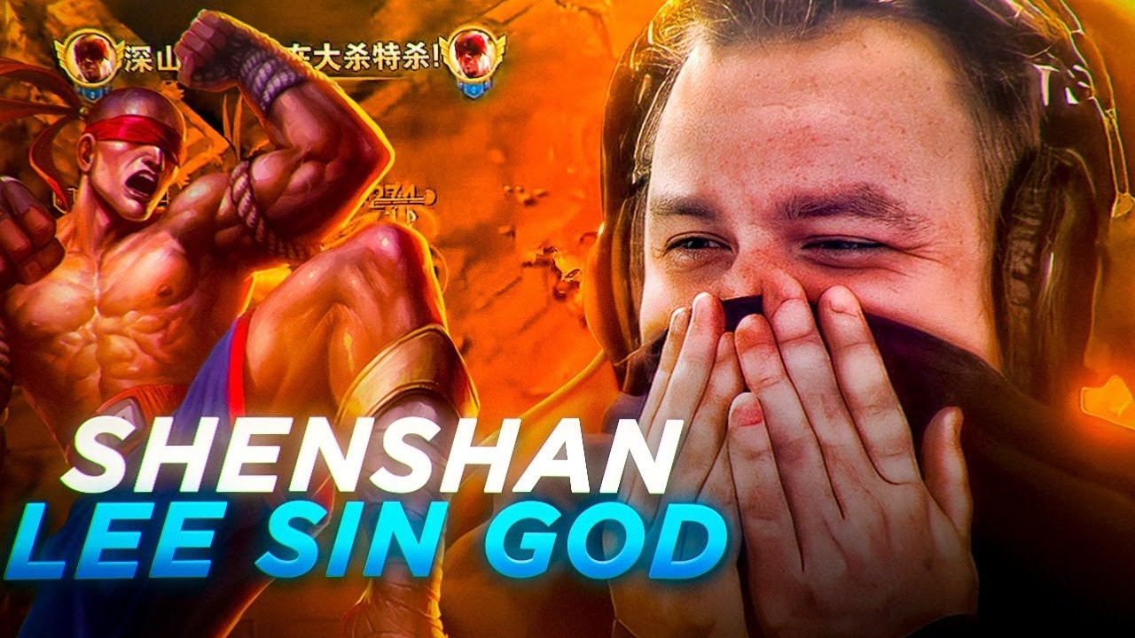 REACCIONO AL MEJOR LEE SIN DEL MUNDO! (ShenShan) - Nick Daboom