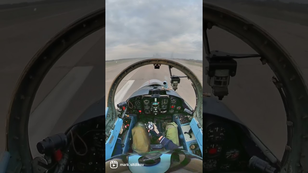 ВЗЛЁТ НА РЕАКТИВНОМ L-29 ЗА 30 СЕКУНД 🚀