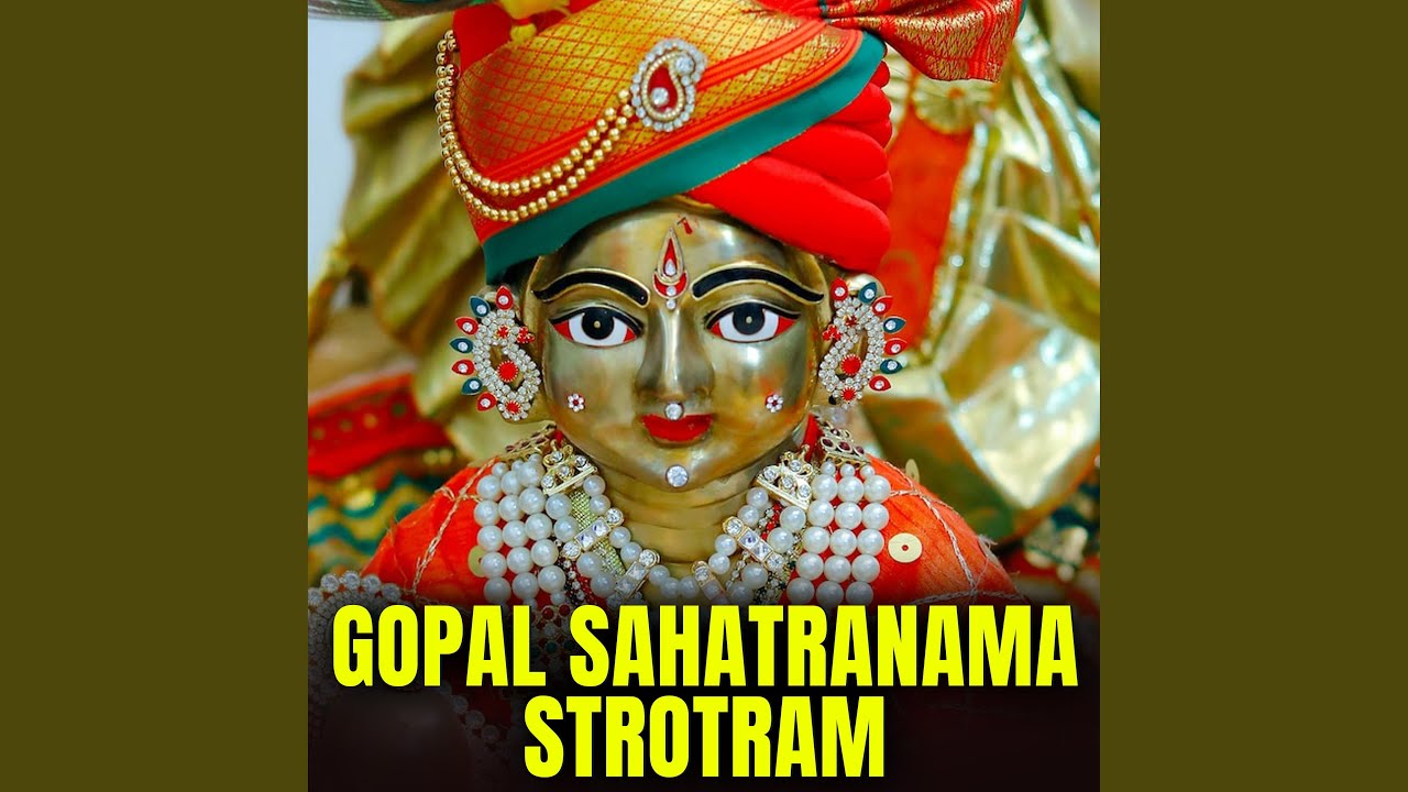 Gopal Sahatranama Strotram