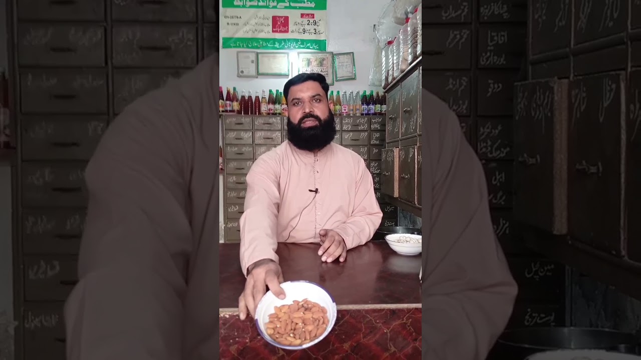 کیلشیم اور وٹامن D کا نسخہ#hakeem imran#viral short video#