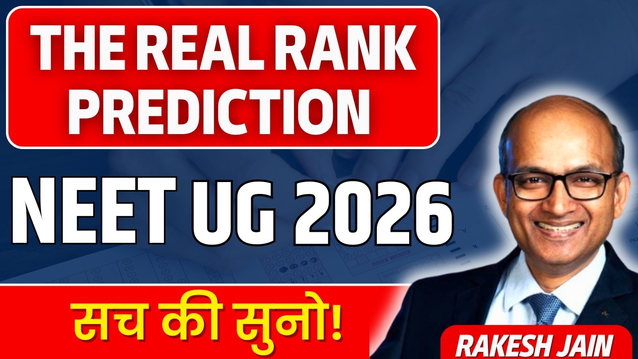 NEET Rank Prediction l The Reality No One Tells You l NEET UG 2026