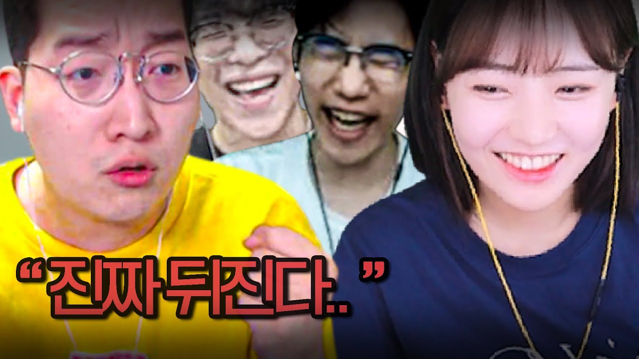 얘 진짜 타격감 뭐임?ㅋㅋㅋㅋㅋㅋㅋ😝
