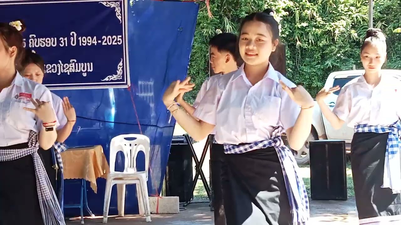 บดฟ้อน มส ท่าเวียง