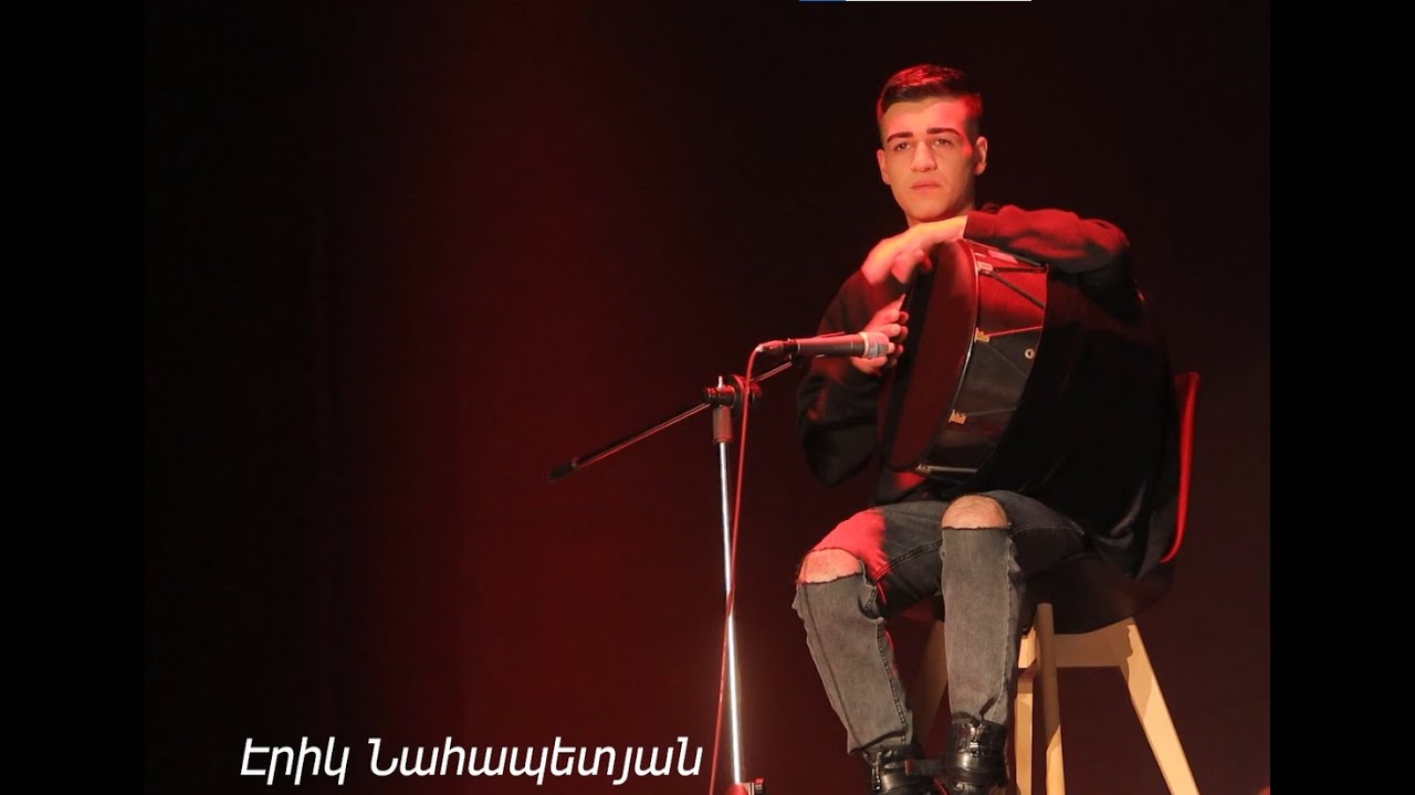 Erik Nahapetyan - Հարվածային ակնթարթներ (մենահամերգ) | 07.09.2022