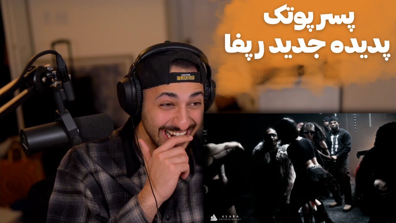 PUTAK X RICH 