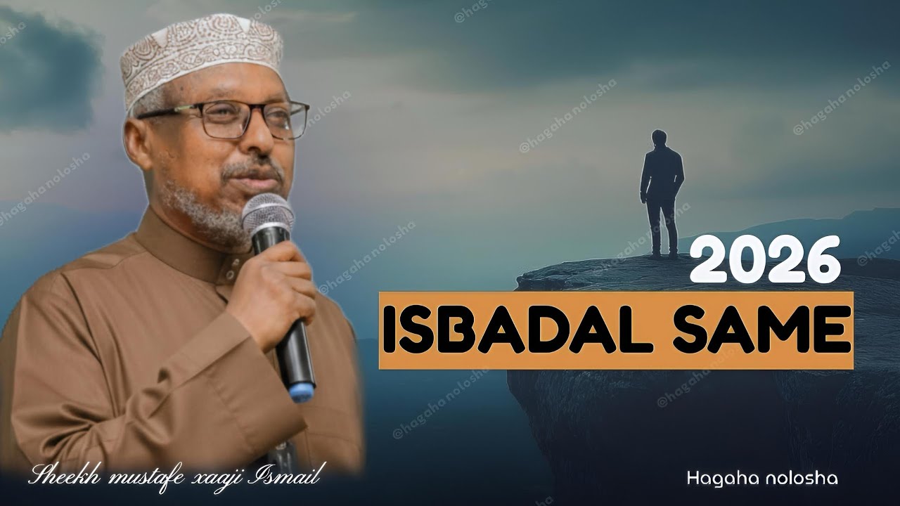 2026 Isbeddelka Noloshaada Bilow Maanta || Dhiirigalin ||@HAGAHANOLOSHA-u6d 
