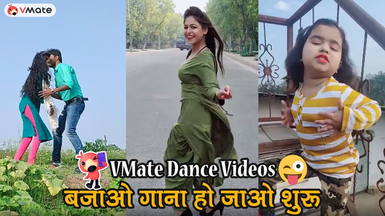 VMate Dance India dance | Dancing Superstars Video | VMate Ke Dancing Kalakaar
