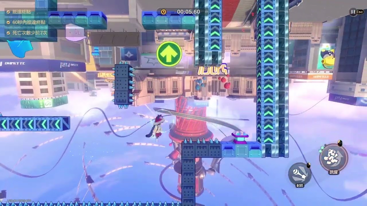 Star Rabbit [Hell Mode] Lookout Cloud Station [No Death Warp] [0:14.27]
