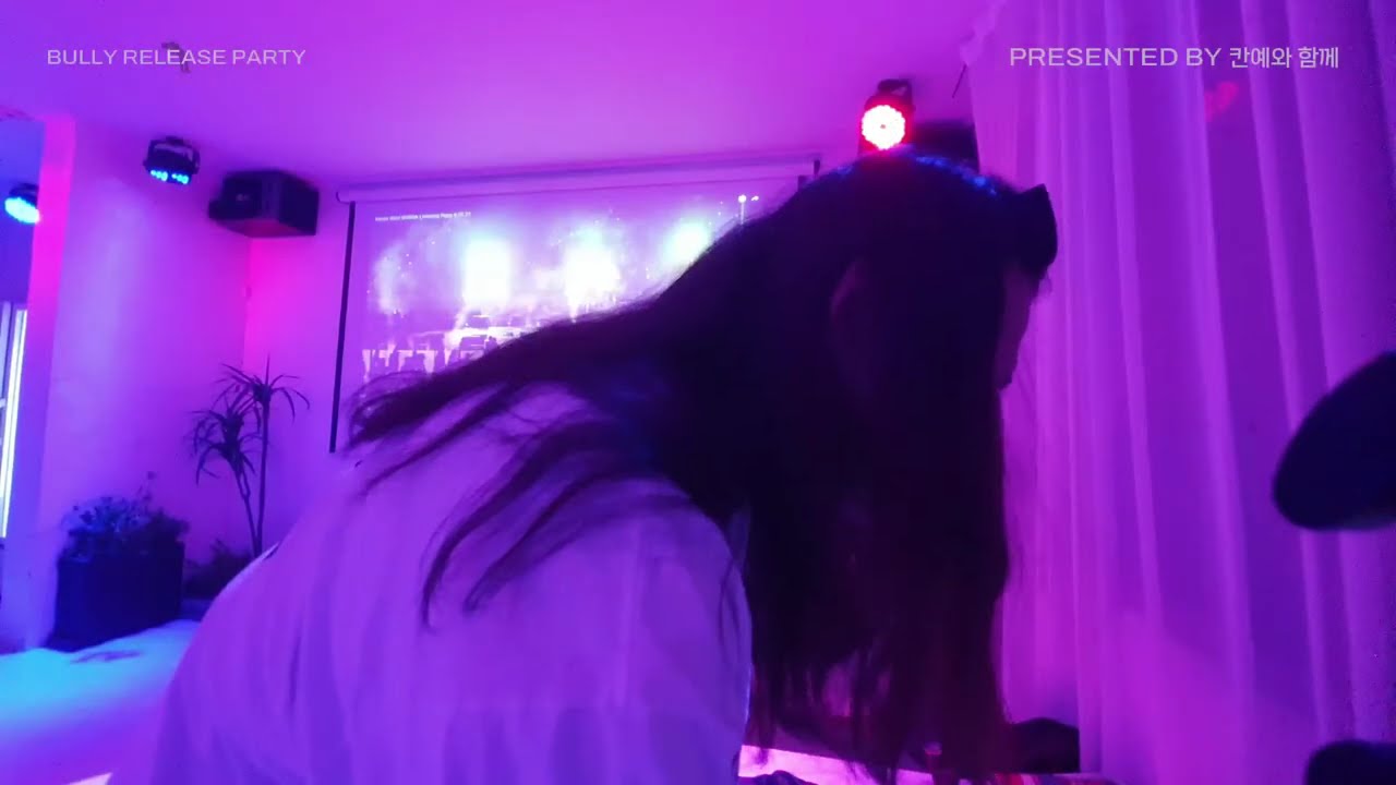 BULLY RELEASE PARTY LIVE STREAMING