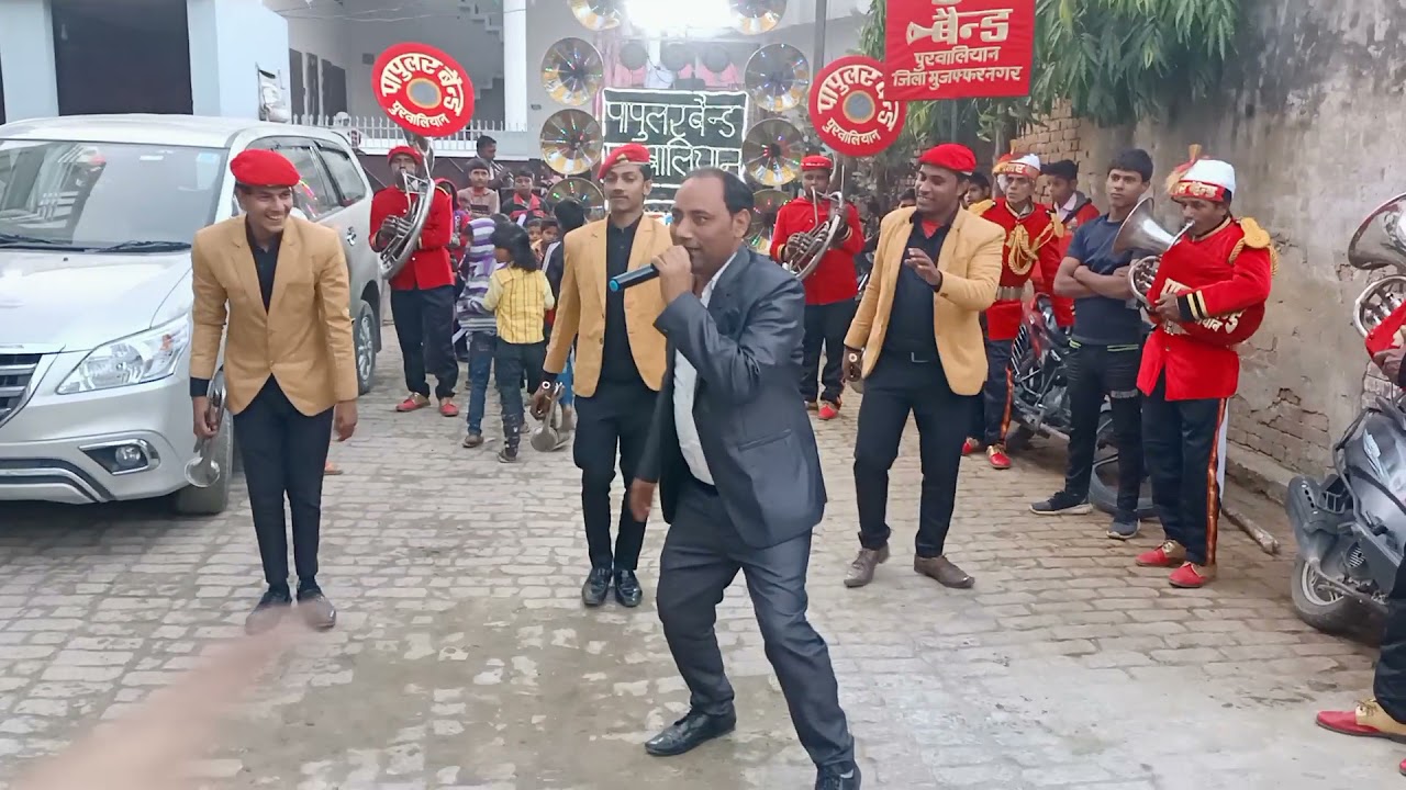 Popular Band Purbaliyan wala 📲9897423382