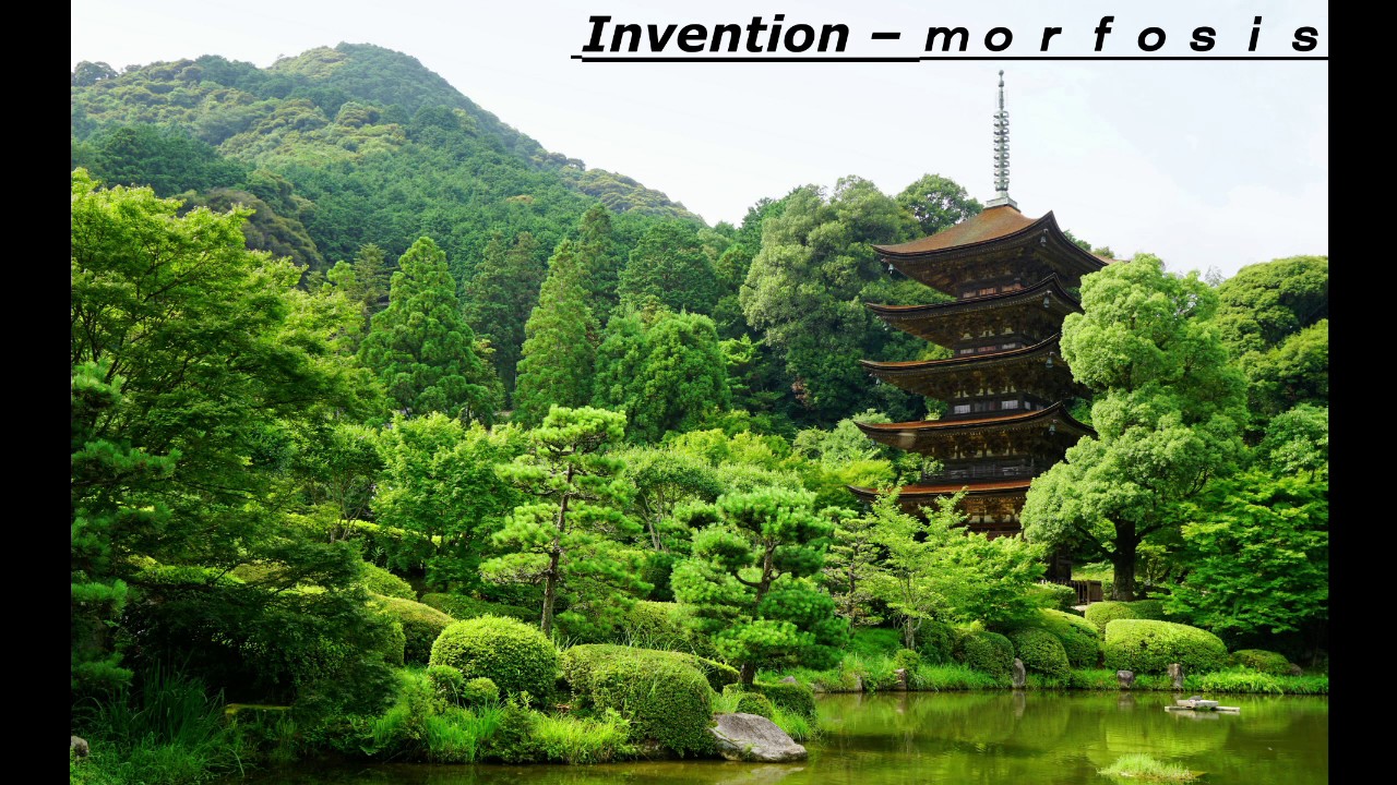 invention &ndash; ｍｏｒｆｏｓｉｓ