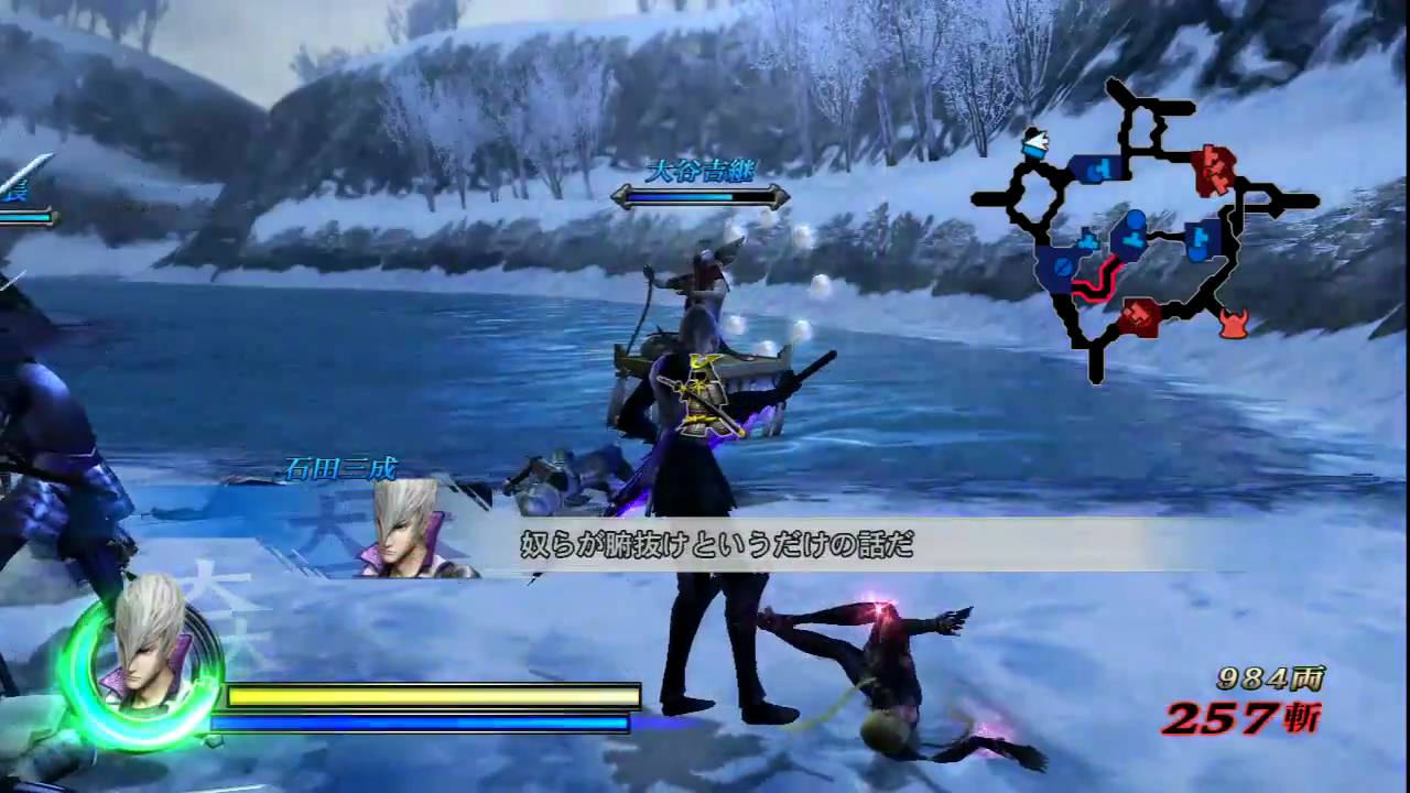 Sengoku BASARA 3 Mitsunari Ishida Play (6)