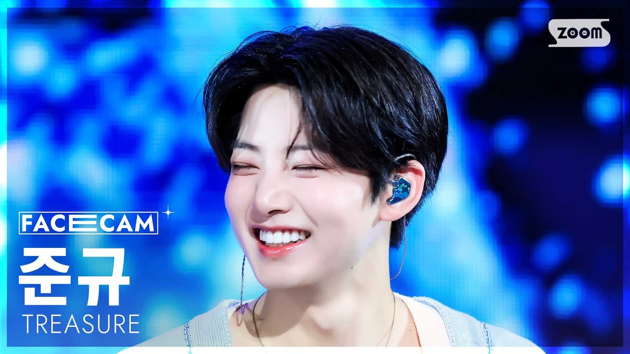 [페이스캠4K] 트레저 준규 'PARADISE' (TREASURE JUNKYU FaceCam) @SBS Inkigayo 250907
