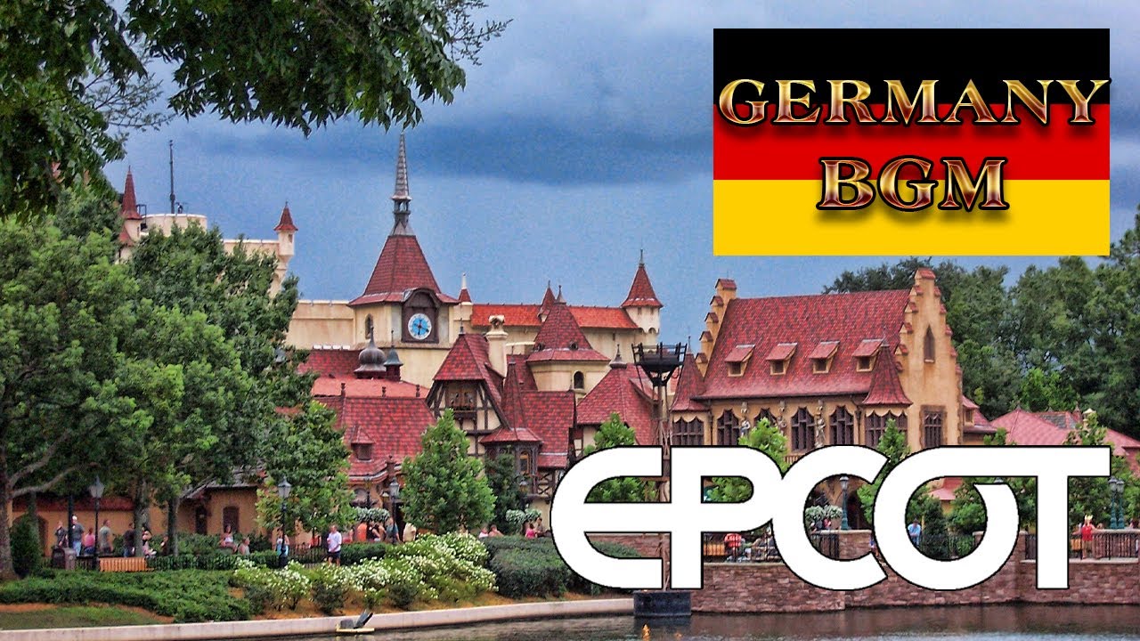 GERMANY - Background Music from the Germany Pavilion at EPCOT