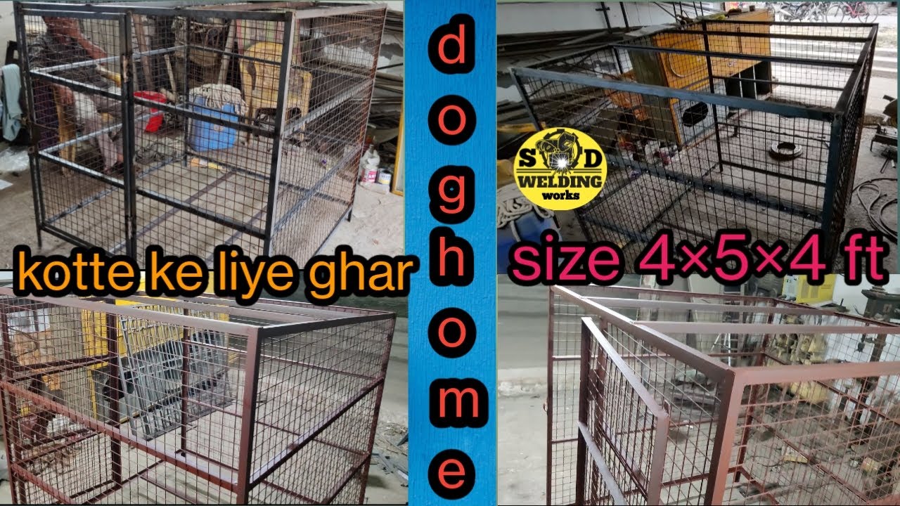how to make dog cage/homes for dog/#dogcage #cage