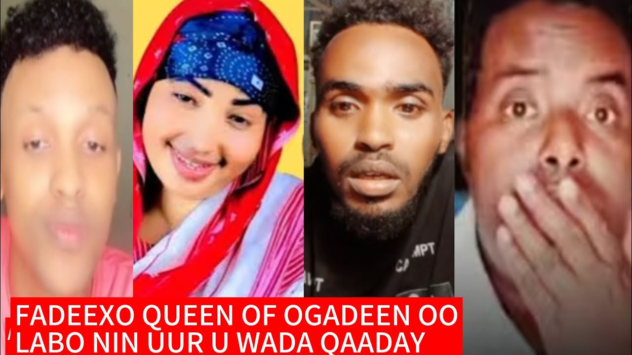 ALI OSLO O BADBADIYAY NINKII QABAY QUEEN OF OGADEEN  UUR 2 BILOD AY LEDAHAY MAXKAMADA DAHIR ALASOW